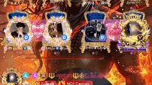 a screenshot of a video game showing a few avatars