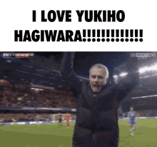 Yukiho Hagiwara Jose Mourinho GIF - Yukiho Hagiwara Jose Mourinho Taufiq Vevo GIFs