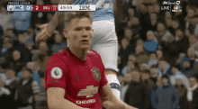 Manchester United GIF - Manchester United Mctominay GIFs