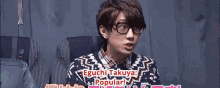 takuya eguchi eguchi takuya popular i want to be popular japanese