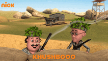 Khushbooo Motu GIF - Khushbooo Motu Patlu GIFs