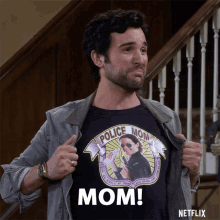 Mom Police Mom GIF - Mom Police Mom Look At This GIFs