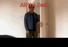 Best Of GIF - Best Of Luck GIFs