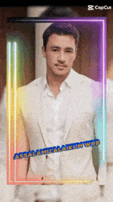 a picture of a man in a suit with the words assalamualaikum wrb on the bottom