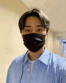 Youngk Day6 GIF - Youngk Day6 Reaction GIFs