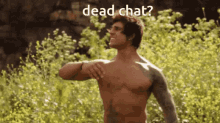 Zyzz Deadchat Dead Chat Wtf Sikkunt Look GIF - Zyzz Deadchat Dead Chat Wtf Sikkunt Look GIFs