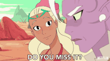 do you miss it perfuma she ra and the princesses of power have you missed it have you longed for it