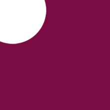 arabic writing on a purple background with a green circle in the middle