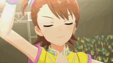Game Imas GIF