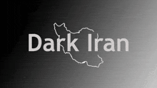 a logo for dark iran with a map of the country