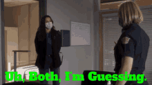 Station19 Carina Deluca GIF - Station19 Carina Deluca Uh Both Im Guessing GIFs