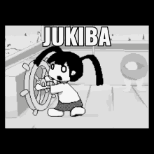 Jukiba Yume Nikki GIF - Jukiba Yume Nikki GIFs