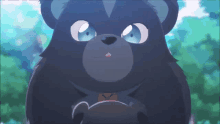 Anime Kuma Bear GIF - Anime Kuma Bear はい GIFs