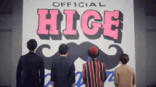 Higedan 髭男 GIF - Higedan 髭男 GIFs