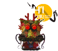 Chi Dragon Sticker - Chi Dragon Dragone Stickers