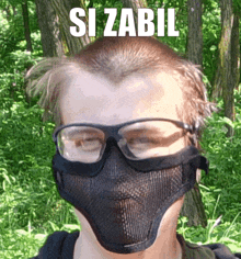 Si Zabil GIF