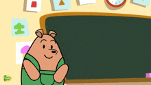 a cartoon of a bear standing in front of a blackboard with the word pumpkin bear on the bottom right