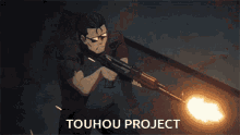 Touhou Project Lycoris Recoil GIF - Touhou Project Lycoris Recoil GIFs