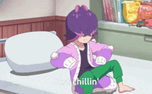 Chillin Just Chilling GIF