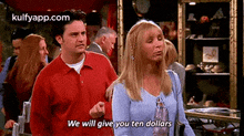 We Will Give You Ten Dollars.Gif GIF - We Will Give You Ten Dollars 1k 2k GIFs