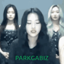 Parkgabiz Hyunhyewon GIF - Parkgabiz Hyunhyewon Gowon GIFs