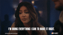 I'M Doing Everything I Can To Make It Right Dr Lauren Bloom GIF - I'M Doing Everything I Can To Make It Right Dr Lauren Bloom Janet Montgomery GIFs