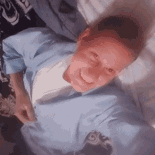 Relaxing Chilling GIF