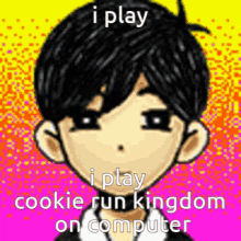 Cookie Run Kingdom Omori GIF - Cookie Run Kingdom Omori Sunny GIFs