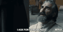 I Ask For Forgiveness Im Sorry GIF - I Ask For Forgiveness Im Sorry Feeling Bad GIFs