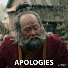 Apologies Uncle Iroh GIF - Apologies Uncle Iroh Avatar The Last Airbender GIFs