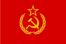 Soviet Exchase GIF - Soviet Exchase GIFs