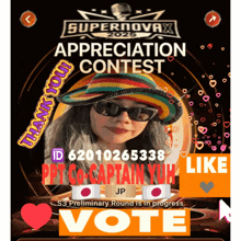 a poster for the supernova appreciation contest