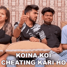 Koina Koi Cheating Kari Ho Shivam Sharma GIF - Koina Koi Cheating Kari Ho Shivam Sharma Shivam Dikro GIFs
