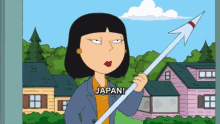 Japan Family Guy GIF - Japan Family Guy Tricia GIFs