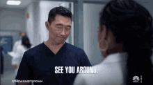 See You Around Dr Cassian Shin GIF - See You Around Dr Cassian Shin New Amterdam GIFs