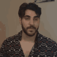 What Rudy Ayoub GIF - What Rudy Ayoub What Do You Mean GIFs