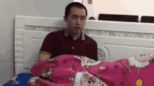 GIF