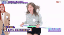 Secretnumber Secret Number GIF