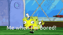 Spongebob Me When Im Bored GIF - Spongebob Me When Im Bored Exercise GIFs
