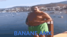 Bananeamk GIF - Bananeamk GIFs