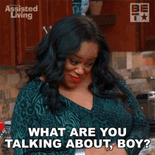 What Are You Talking About Boy Leah GIF - What Are You Talking About Boy Leah Assisted Living GIFs