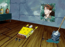 Spongebob Exo GIF - Spongebob Exo Worship GIFs