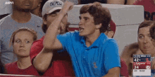 Beatbama Excited GIF - Beatbama Excited Hotty Toddy GIFs