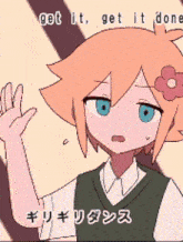 a cartoon of a girl with a flower in her hair and the words get it get it done below her