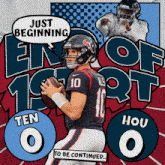 Houston Texans Vs. Tennessee Titans First-second Quarter Break GIF - Nfl National Football League Football League GIFs