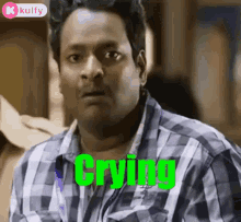 Crying Sathya GIF - Crying Sathya Funny GIFs