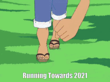 Luffy Run 2021 GIF