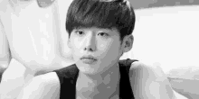 Lee Jong Suk Confused GIF - Lee Jong Suk Confused What GIFs