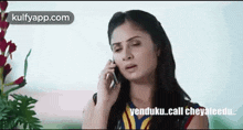 Phone Call Cheyaleedu.Gif GIF - Phone Call Cheyaleedu Missed Call Hebah Patel GIFs