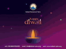 Happy Diwali Kailash Yatra GIF - Happy Diwali Kailash Yatra GIFs